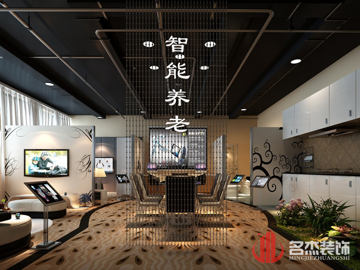 展厅正能量奖励网站入口设计