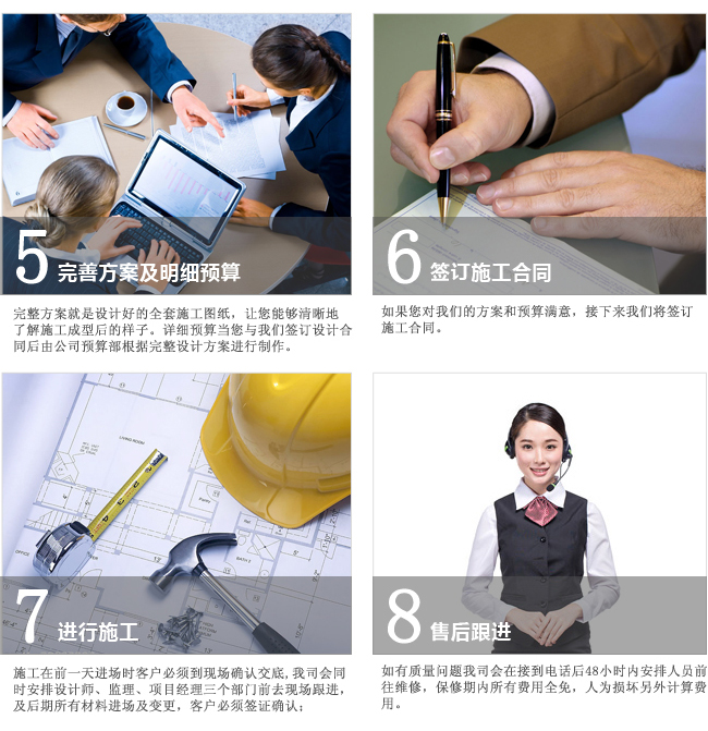 正能量奖励网站入口流程