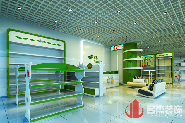 专卖店展区正能量奖励网站入口设计