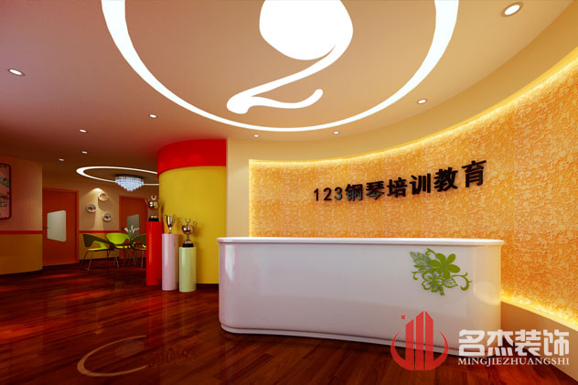 前台装饰正能量奖励网站入口