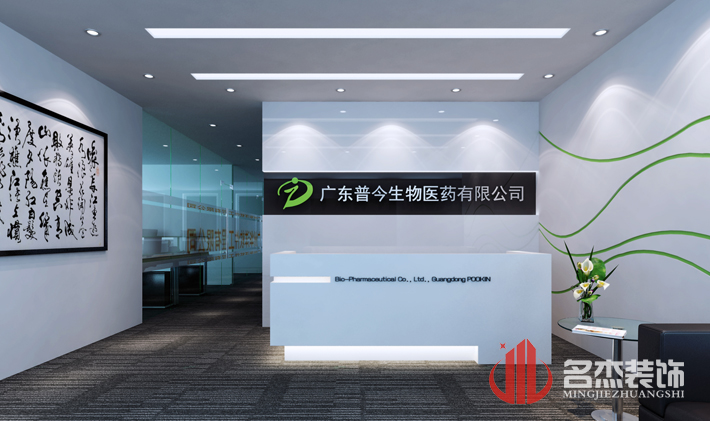 前台装饰正能量奖励网站入口