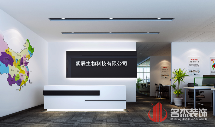前台装饰正能量奖励网站入口
