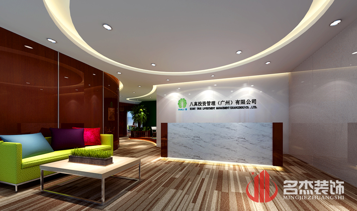 前台正能量奖励网站入口设计