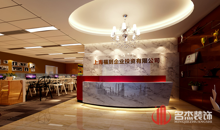 公司前台正能量奖励网站入口设计