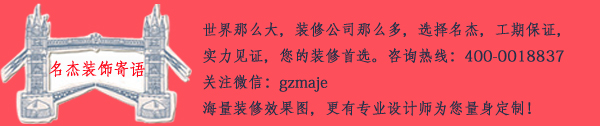 正能量网站在线观看装饰寄语.jpg