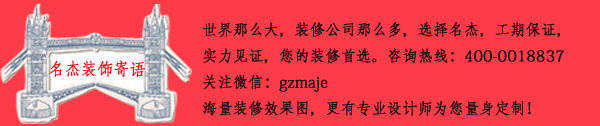 正能量网站在线观看装饰寄语.jpg