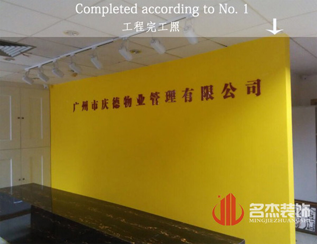 办公室正能量奖励网站入口2.jpg