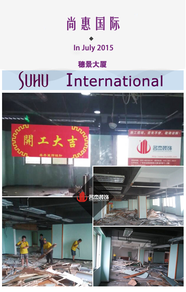 尚惠办公室正能量奖励网站入口1.jpg
