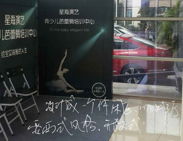 正能量奖励网站入口设计2.jpg