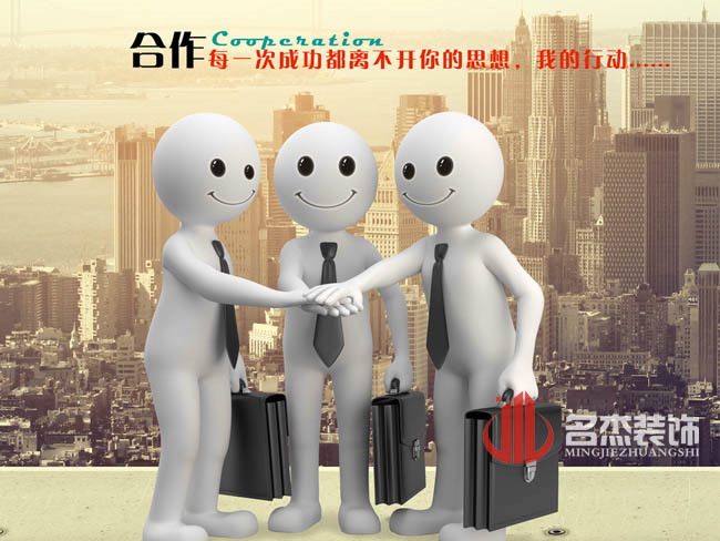 正能量网站在线观看装饰设计.jpg