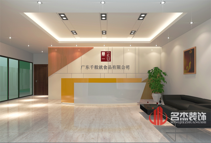 千般就前台正能量奖励网站入口设计.jpg