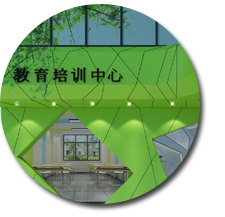 正能量奖励网站入口设计.jpg