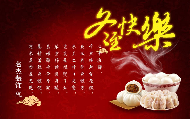广州正能量奖励网站入口公司.jpg