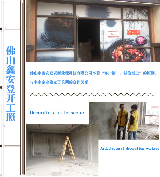 办公室正能量奖励网站入口现场图.jpg