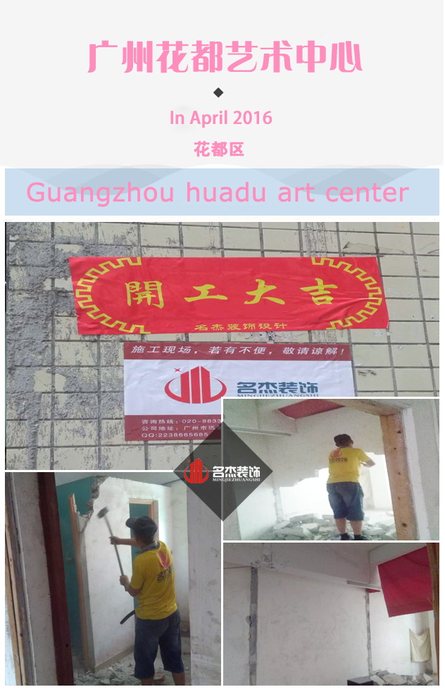 广州正能量奖励网站入口公司.jpg