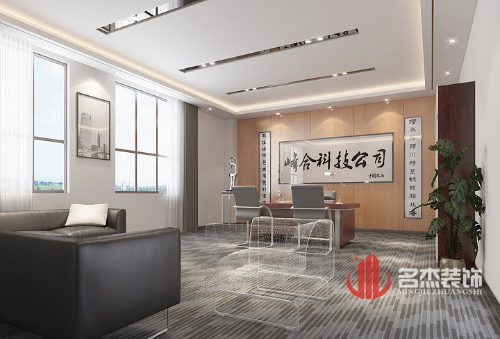 总经理办公室正能量奖励网站入口效果图.jpg