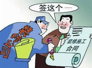 正能量奖励网站入口公司合同.jpg