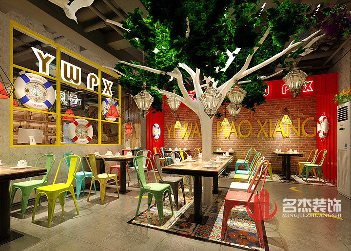 店铺正能量奖励网站入口设计logo大厅.jpg