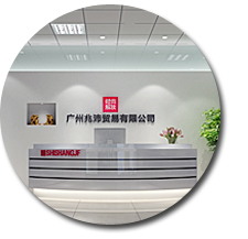 办公室正能量奖励网站入口设计.jpg