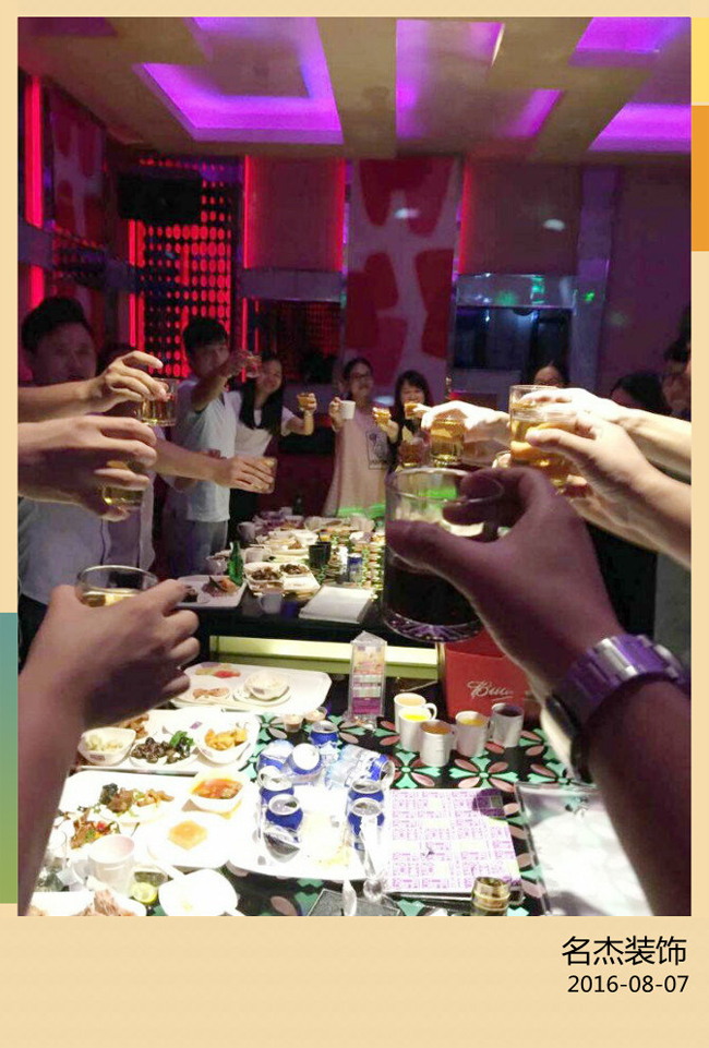 正能量网站在线观看装饰周末活动.jpg