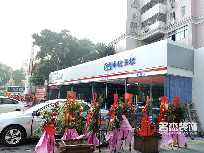车间正能量奖励网站入口设计实景图.jpg