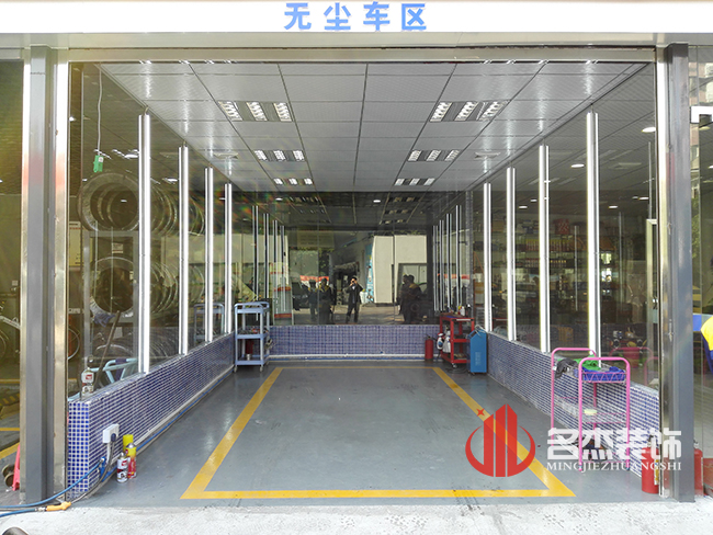 车间正能量奖励网站入口设计完工照.jpg