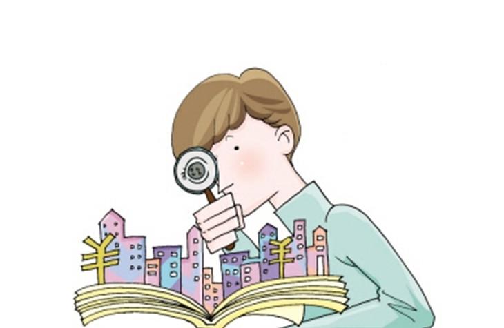 办公室正能量奖励网站入口设计黄金法则.jpg
