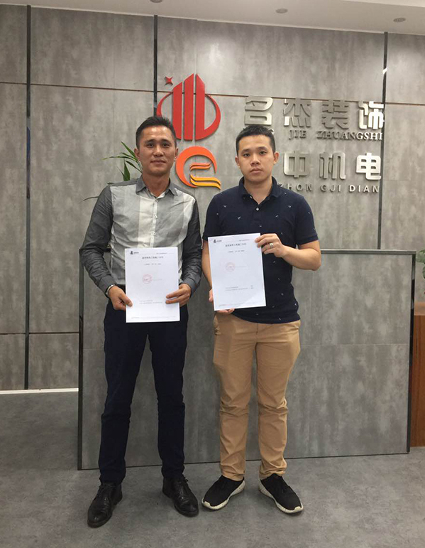 办公室正能量奖励网站入口设计.jpg