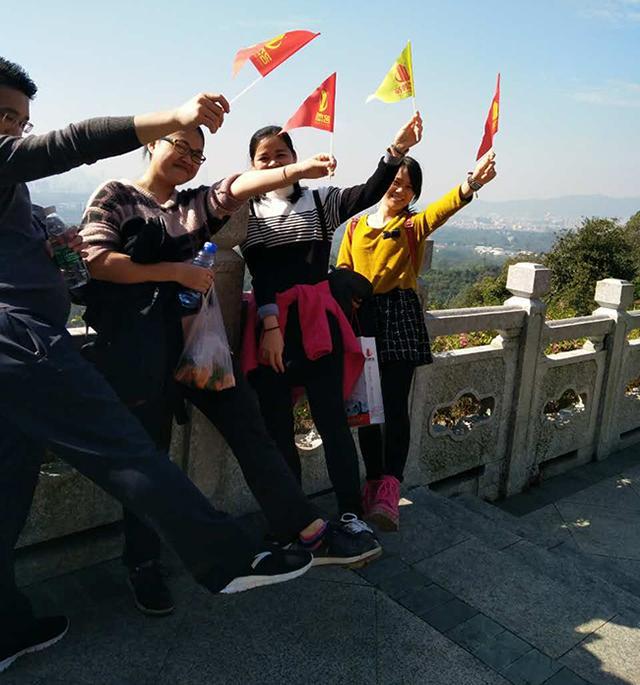 广州正能量奖励网站入口设计公司户外活动.jpg