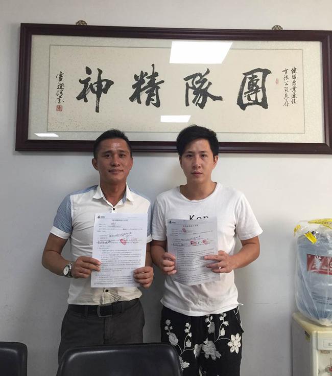 佛山网吧正能量奖励网站入口设计.jpg