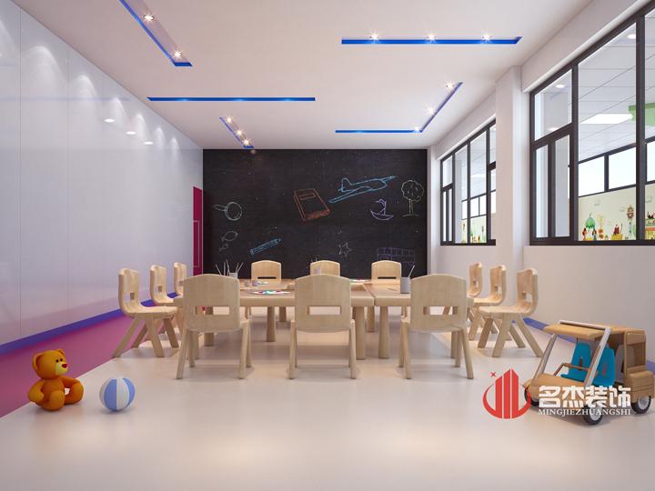 早教正能量奖励网站入口设计中心效果图.jpg