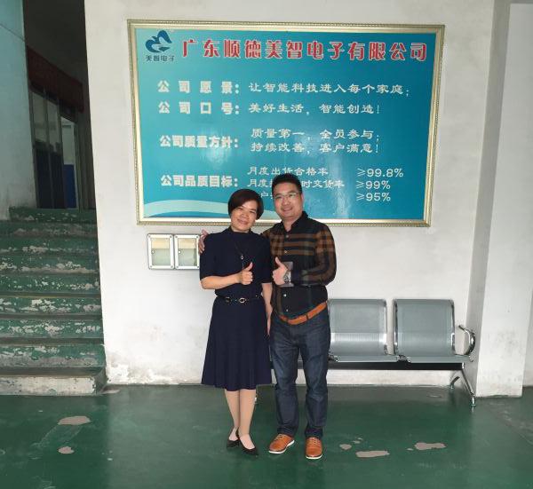 办公室正能量奖励网站入口.jpg