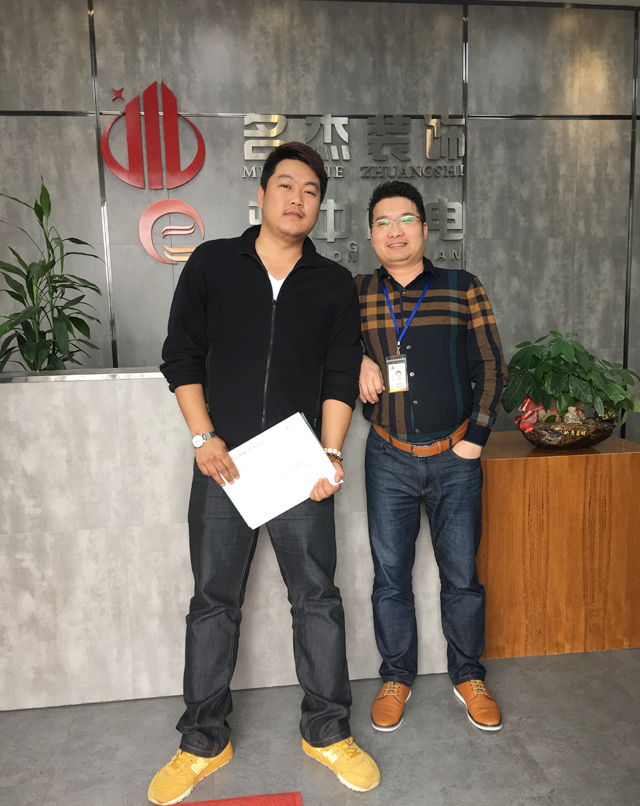 广州正能量奖励网站入口设计公司.jpg