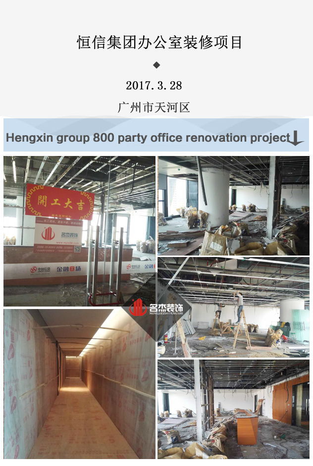 办公室正能量奖励网站入口设计jpg.jpg