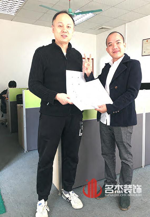 森跃办公室正能量奖励网站入口设计.jpg