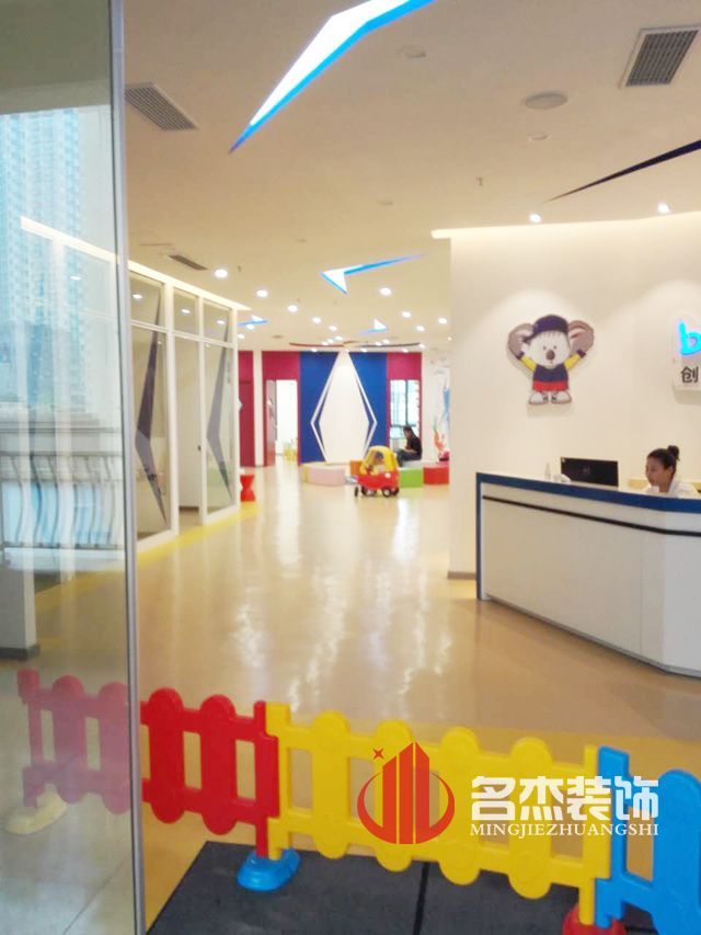 佛山早教正能量奖励网站入口设计.jpg