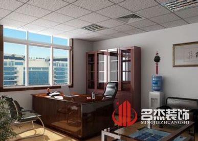 办公室正能量奖励网站入口设计.jpg
