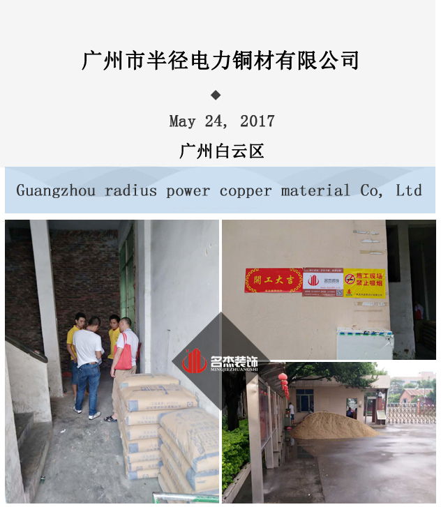 办公室正能量奖励网站入口.jpg