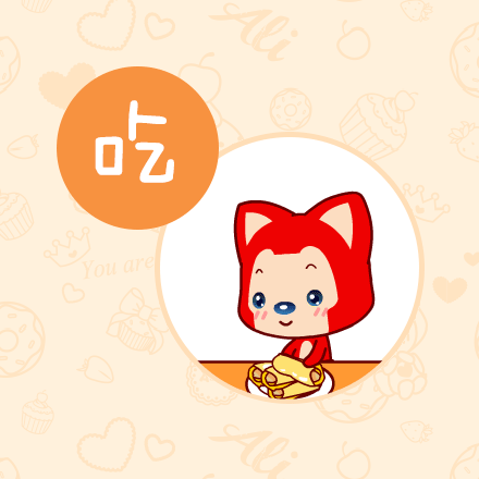 广州正能量奖励网站入口公司.gif