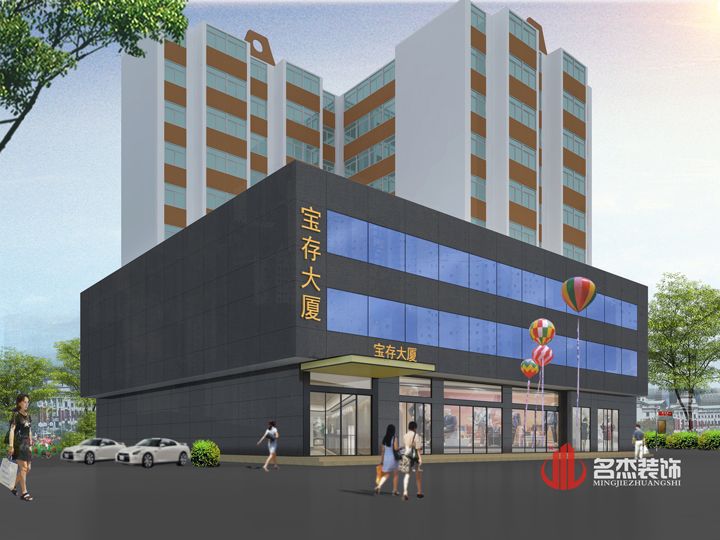外观正能量奖励网站入口设计.jpg