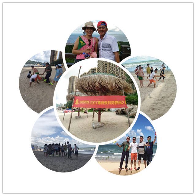 正能量网站在线观看装饰夏日之旅.jpg