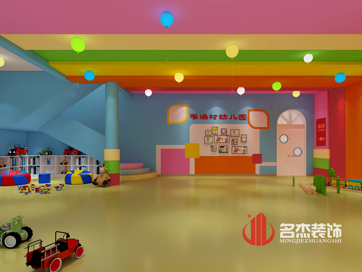 番禺幼儿园设计正能量奖励网站入口.jpg