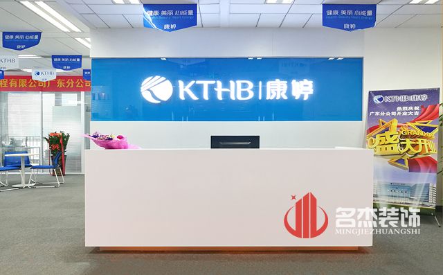 办公室正能量奖励网站入口设计.jpg