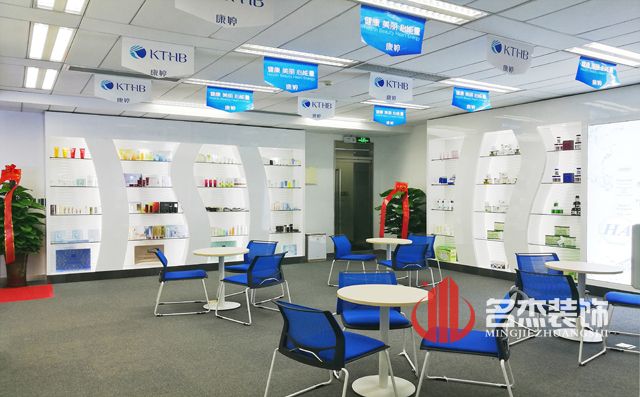 化妆品办公室正能量奖励网站入口.jpg