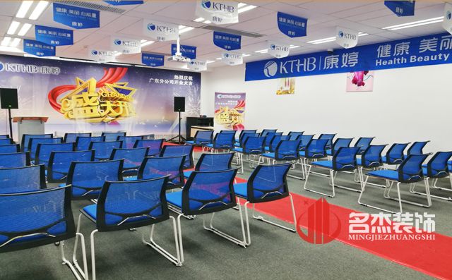 康婷办公室正能量奖励网站入口设计.jpg