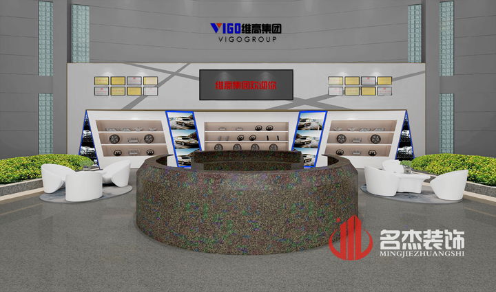 维高集团展厅正能量奖励网站入口设计.jpg