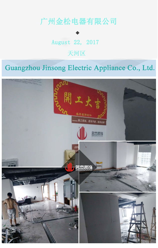 办公室正能量奖励网站入口.jpg
