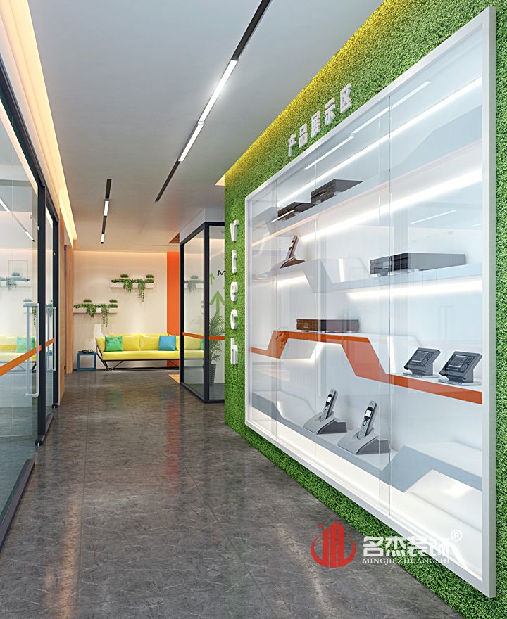 展示区正能量奖励网站入口设计.jpg