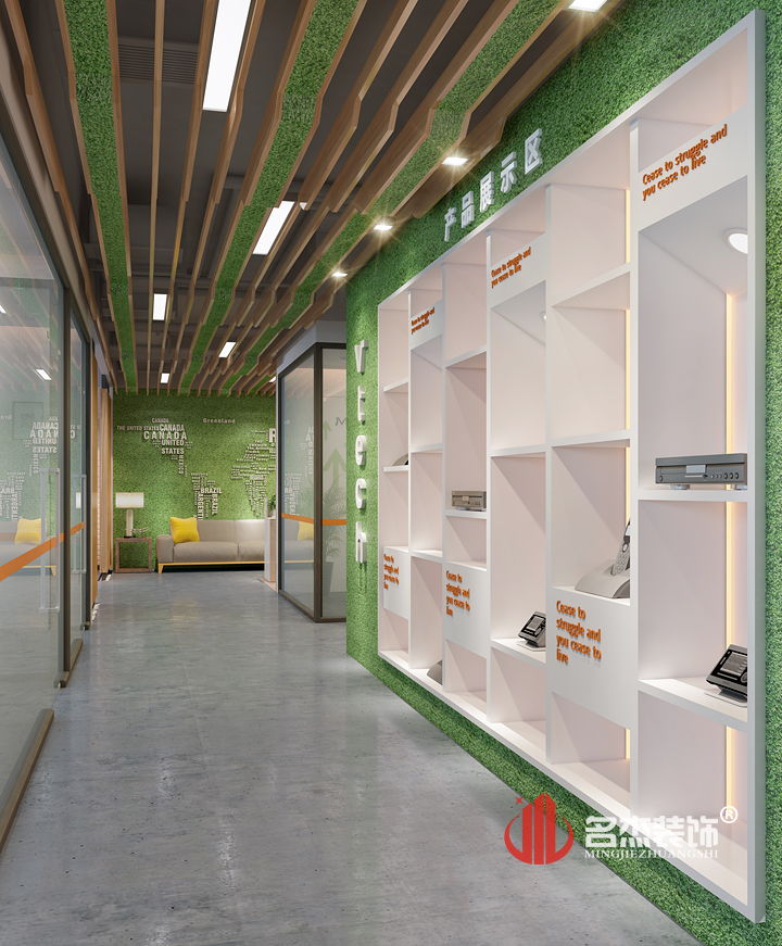 展示区正能量奖励网站入口设计2.jpg