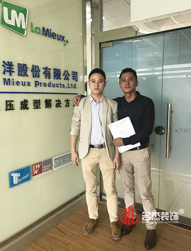办公室正能量奖励网站入口.jpg